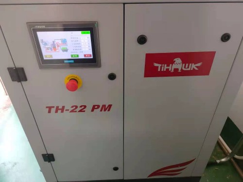 睿寂行永磁變頻空壓機項目合作完成！