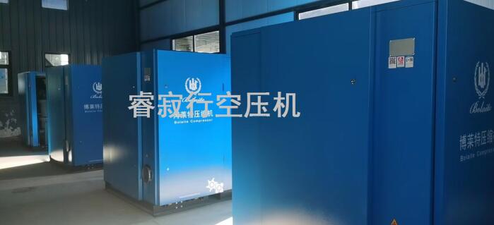 油冷永磁變頻空壓機